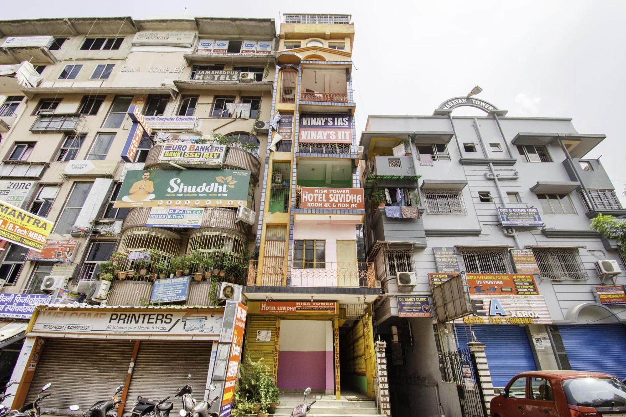 Hotel O Suvidha Jamshedpur Εξωτερικό φωτογραφία